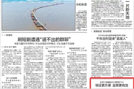 “码”上办领健康证 龙湾全国首创健康证企业码应用平台图片