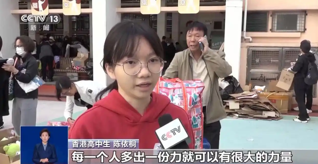 香港廉政公署就大埔火灾拘捕8人，包括工程顾问、棚架工程承包商！明天起香港将下半旗志哀；向每名遇难者的家属发放20万港元慰问金