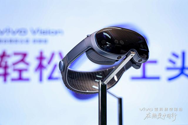 在 vivo 成立 30 周年的节点上，全新的 vivo Vision 探索版正式亮相了