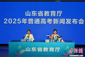 今年山东高考报名人数首破100万 考场实现智能巡查全覆盖图片