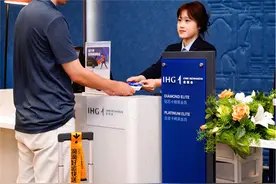 滴滴快送推出行李专送服务 携手洲际酒店让游客省时省力图片