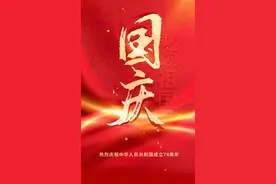 丰碑佑江河 安澜护民生·松花江 辽河图片