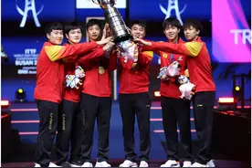 体育头图 | 世乒赛男团决赛：中国队夺冠图片