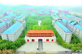 立德树人 济世惠民——长沙医学院奋力谱写新型应用型高等医学院校新篇章图片