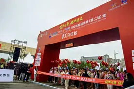 2150名志愿者护航遵义马拉松：用青春力量诠释志愿服务精神图片