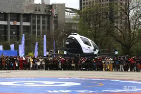 全球首款三证齐全eVTOL在甘肃庆阳完成演示飞行图片