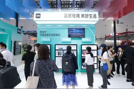 得物App亮相第五届消博会：国潮焕新+科技创新“圈粉”年轻消费者图片