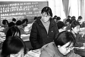 理解教育家精神的三个维度图片