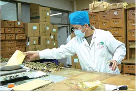 听中医专家解读防治办法图片