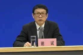 国家卫健委：我国青少年抑郁症患病率约2%图片