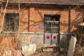 日照市住建局扎实推进农村危房改造 保障农村低收入群体住房安全图片