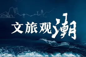 买了机票选座还得交钱？航空公司隐形收费值得买单吗图片