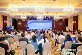 出口转内销，珠海企业如何寻找新机会？图片