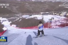 [视频]第十四届全国冬季运动会今天产生8枚金牌视频封面