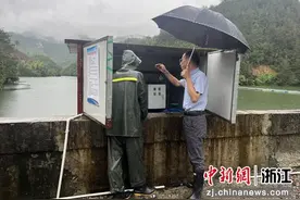 浙江开化：聚焦梅雨防御关键 全面筑牢防汛安全屏障图片