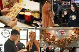 好吃｜美味“牵手”健康、有趣，轻松解锁“流量密码”图片