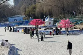 北京多家公园雪场昨天关闭，市民游客不舍告别图片