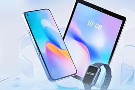 北京今起买手机等最高补贴500元！直达入口——图片