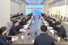 延长油田杏子川采油厂与油田公司注水指挥部研究推进Ⅰ类注水项目区工作图片