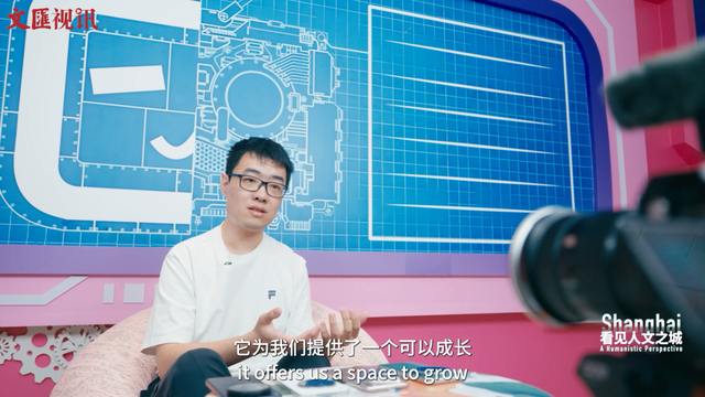 看见人文之城｜臧志彭：内容V聚场，创意策源地