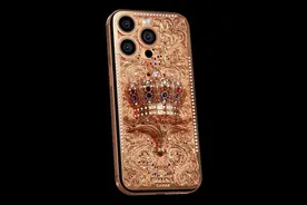 全球最贵iPhone 16 Pro Max登场 起价30万美元图片