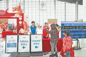 探访海南海口新投运的客运枢纽——新海港春运新体验（新春走基层·特别报道）图片