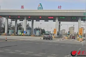 青银高速潍坊城区段正式免费通行，“快速路”意义何在？图片