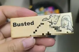 儿童积木惊现不雅图案，湖南宝妈很生气！商家这样回应……图片