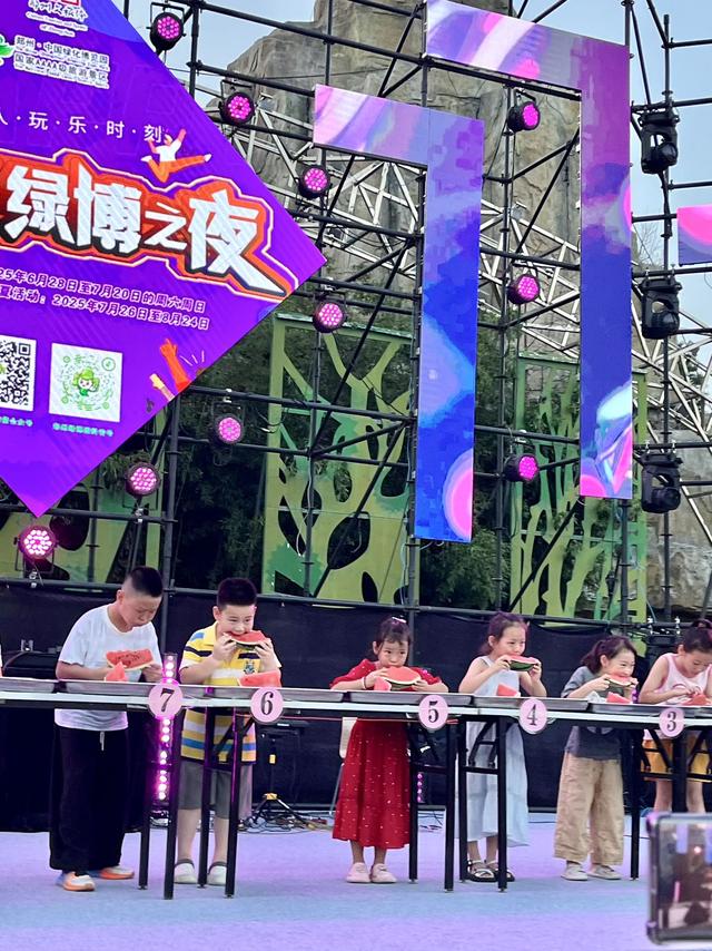 农文旅融合的中牟样本 看一颗西瓜如何引爆主题乐园群