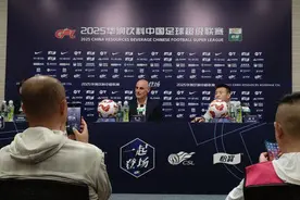 中超新军展现黑马底色，海港主帅发布会坦言“对手难缠”图片