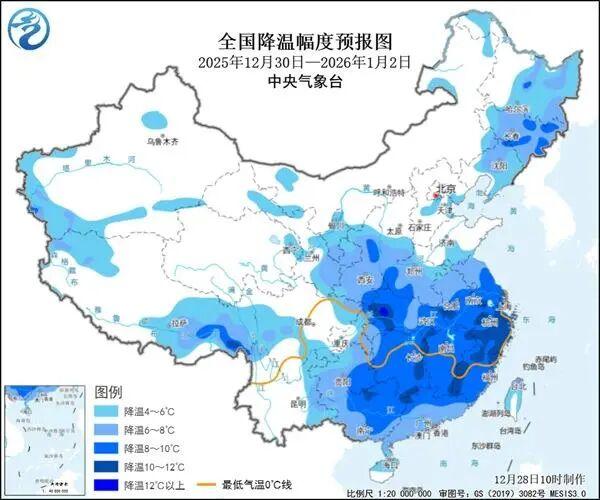 大雪降温！跨年冷空气要来了 累计降温将近20℃