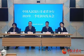 甘肃：房地产金融增长政策落地 90万户购房家庭将平均每年减少利息支出16亿元图片