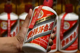 茅台酒价格一天一跌，回收价2300元/瓶无人收，撸货圈收货人跑路图片