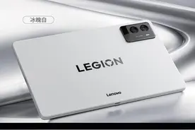 拯救者平板 Y700 超控灵动版图片