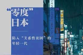 水手服与机关枪：一把叫做“少女”的钥匙图片