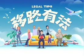 签证停留期限不容忽视！图片