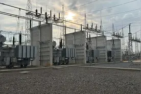 巴西南里奥格兰德州工业园变电站与输电运维中心正式投运图片