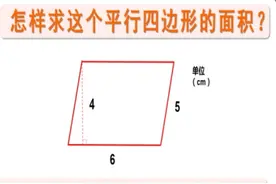 “走进”课文、“钻进”衣柜……这所“上海市数字化转型样板校”学习体验感拉满！图片