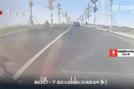 男童随父骑行摔倒遭碾压，父亲言论引争议；注意！未满12岁上路骑车违法图片