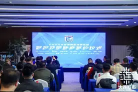 大连英博足球俱乐部，签约！图片