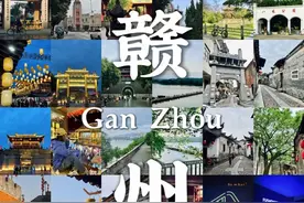 赣州古城的这些历史地标，每一处都值得你用脚步丈量！图片