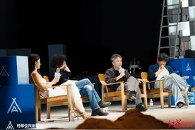 余华、孟京辉谈“先锋”话剧改编：别把“活着”改成“许三观”就行图片