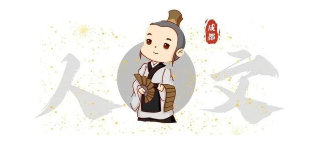 【2026成都冬令营】雪韵蓉趣，嗨玩蜀冬：解锁巴适成都生活！