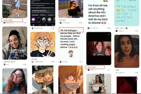 好莱坞巨星布拉德·皮特也在小红书开号？此前有法国女子被“假皮特”骗走83万欧元图片