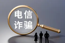 男子在多地农贸市场“地推”扫码送礼，骗取个人信息出售获利11万元，被判3年图片