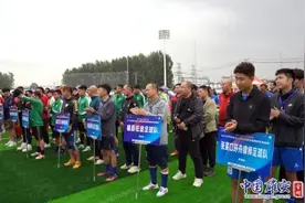 2024年河北省五人制足球超级联赛和甲级联赛圆满落幕图片