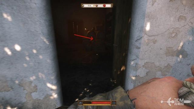 《天国：拯救2》图文流程任务全攻略