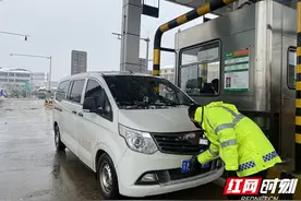 24小时备班人：一个收费站的春运保畅纪实图片