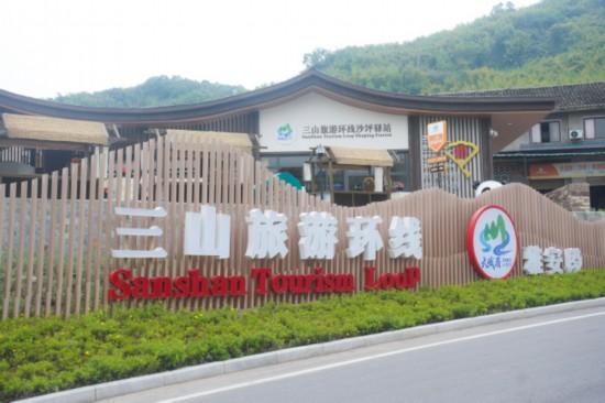 从“交通线”到“文旅线”：雅安雨城区省道104线与望鱼古镇的“双向奔赴”