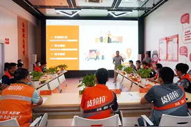 探索司机关怀与权益保障，货拉拉做了这些事图片